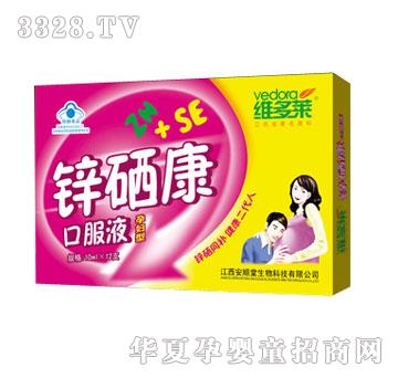 ������\�����ڷ�Һ�ЋD��