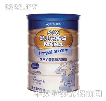 ���ϐۃ�������900��