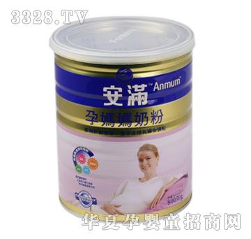 �۰������m���M�ЋD�̷�800��