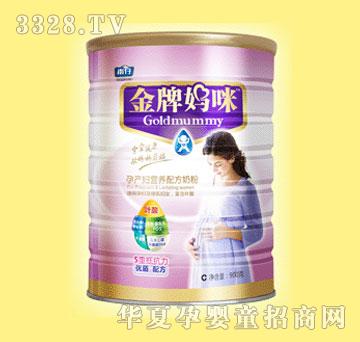 ���н��Ƌ����Юa�D�I�B�䷽�̷ۣ� �b��