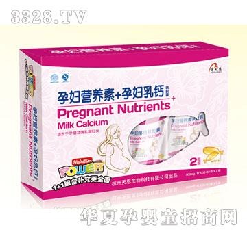 Botianen����ЋD�I�B(y��ng)��+�ЋD���}ܛ�z��