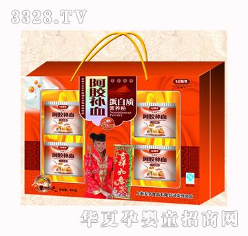 ������ζ��400g�����|�I�B�۰��z�aѪ