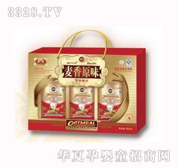 ������ζ������ԭζ�I(y��ng)�B(y��ng)��Ƭ