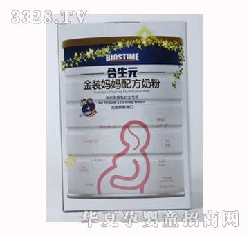 ����Ԫ���b�����䷽�̷�