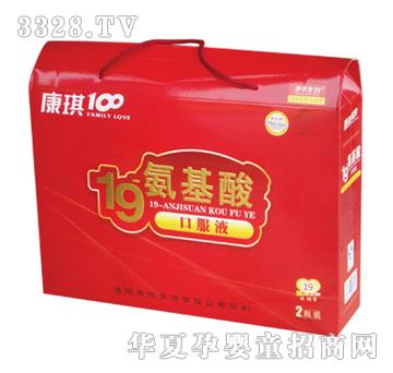 ����100-19������ڷ�Һ�Y��