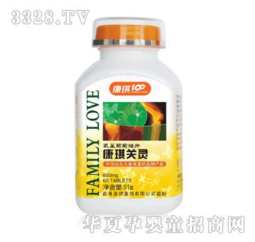 ����100�P�`