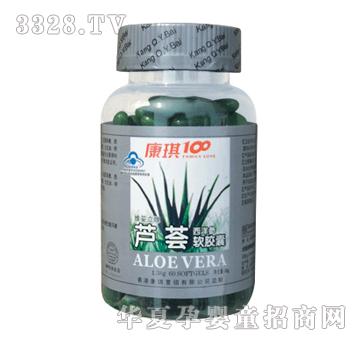 ����100�J�C�����󅢣�ܛ�z��