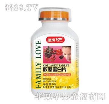 ����100�zԭ����Ƭ