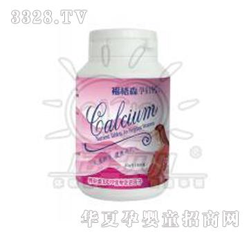 ����ɭ�ЋD�}Ƭ