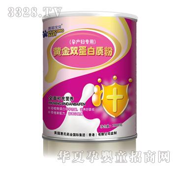 ����ؐ�S���p�����|�ۣ��Юa�D���ã�1000��