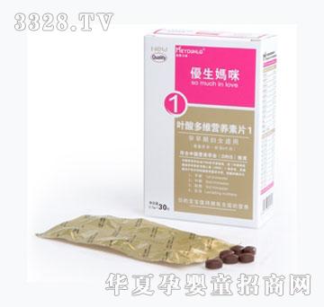 ��(y��u)�������~���S�I(y��ng)�B(y��ng)��Ƭ1��30Ƭ��