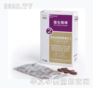 ��(y��u)�������ЋD��S�I(y��ng)�B(y��ng)��Ƭ2��30Ƭ��