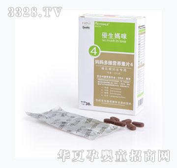 ��(y��u)�������ЋD��S�I(y��ng)�B(y��ng)��Ƭ4��30Ƭ��