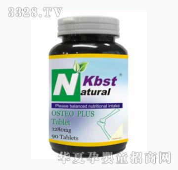 ����ʩ�����ǰ����P�`�I�BƬ