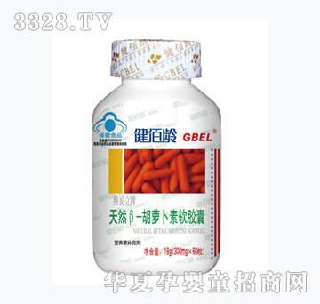 �����g��Ȼ�¡����}����ܛ�z��