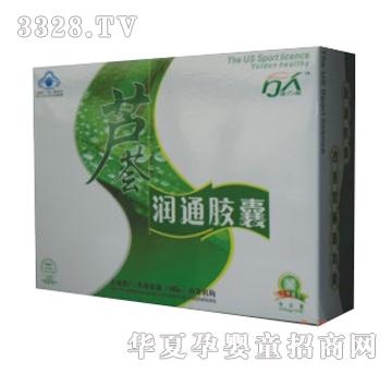 ӯ�����J�C��ͨ�z��36��