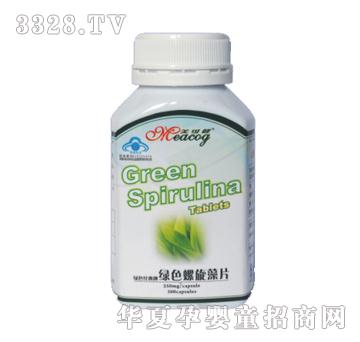 ӯ�����Gɫ������Ƭ