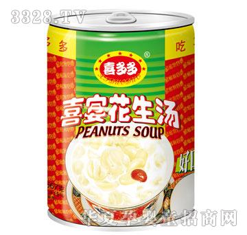 ϲ���567gϲ���ϲ�绨����