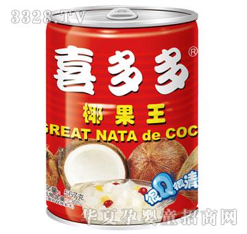 ϲ���567gϲ���Ҭ����