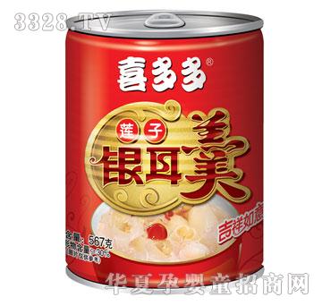 ϲ��� 567gϲ����y����