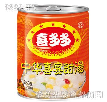 ϲ���850gϲ������Aϲ����