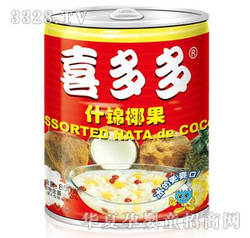 ϲ���850gϲ���ʲ�\Ҭ��