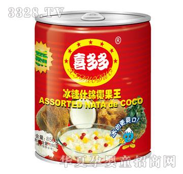 ϲ���850gϲ������ʲ�\Ҭ����