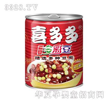 ϲ���850gϲ���ϲ���ʶ�