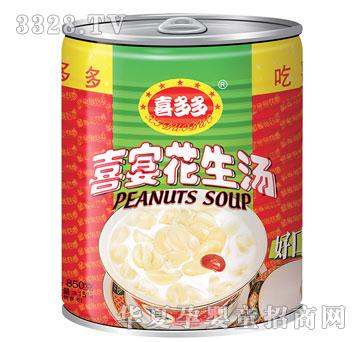 ϲ���850gϲ���ϲ�绨����