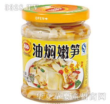 ϲ���200g�͠F�۹S