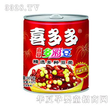 ϲ���567gϲ���ϲ���ʶ�