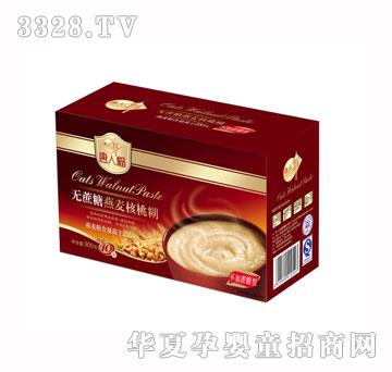 ���˸��o�����������Һ�