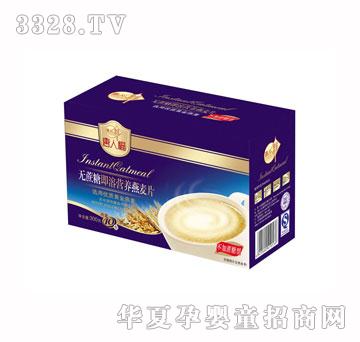 ���˸��o���Ǽ��ܠI�B����Ƭ