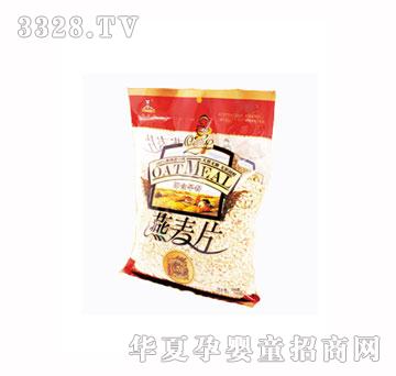 �ؘ�������Ƭ700g