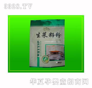 �p�A�����ѷ�