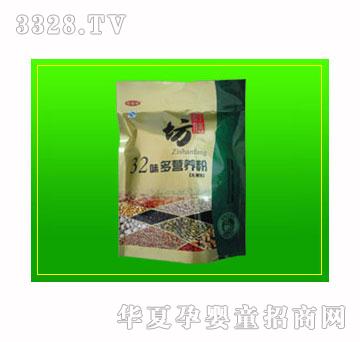 �p�A32ζ��I�B�ۣ��д����b��