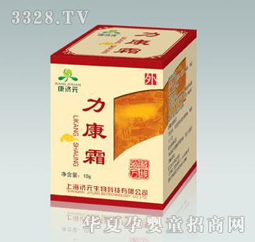 ����Ԫ����˪