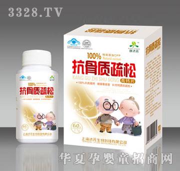 ����Ԫ�����|���ɸ��}Ƭ