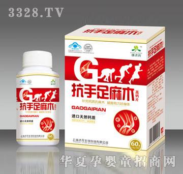 ����Ԫ��������ľ���}Ƭ