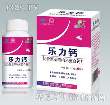 ����Ԫ�����}