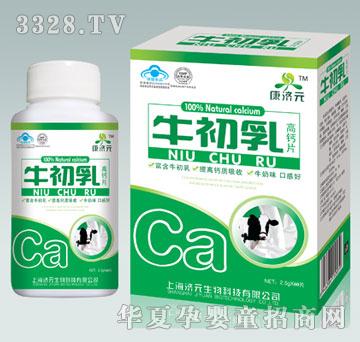 ����Ԫţ������}Ƭ