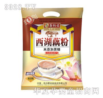 �Ƽ{Ɲ660g�o������ź��