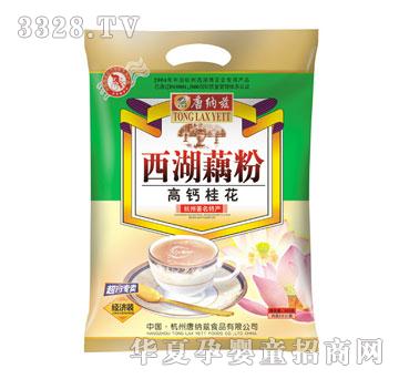 �Ƽ{Ɲ660g���}������ź��