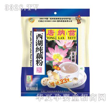 �Ƽ{Ɲ268g�o������ź��