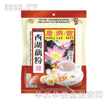 �Ƽ{Ɲ268g��ɏ������ź��