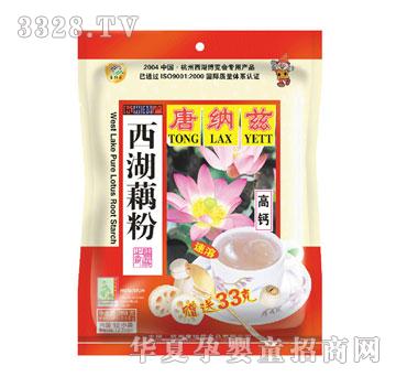 �Ƽ{Ɲ268g���}����ź��