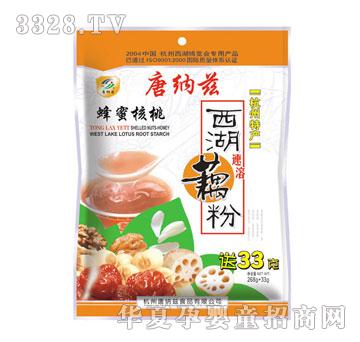 �Ƽ{Ɲ268g���ۺ�������ź��