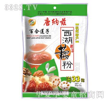 �Ƽ{Ɲ268g�ٺ�ɏ������ź��