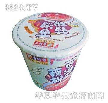 �Ƽ{Ɲ40g�t��ɏ������ź��