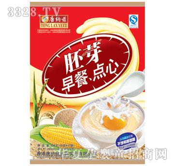 �Ƽ{Ɲ280g��ѿ����c��